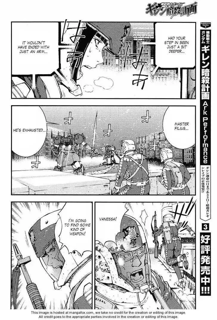 Kidou Senshi Gundam: Giren Ansatsu Keikaku Chapter 28 13